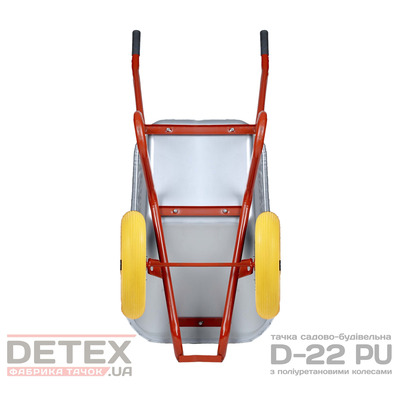 Тачка будівельно-садова двоколісна «DETEX» D-22