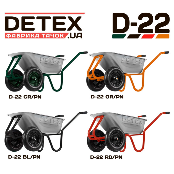 TAKASHO DIGITEC LEDIUS HBA-D20S 2個 TAKASHO DIGITEC LEDIUS HBA-D20S 2個 カーポートライト - DIGITEC商品