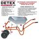 Рама до тачки D22 DETEX