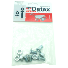 Комплект для кріплення корита DETEX  DS-8