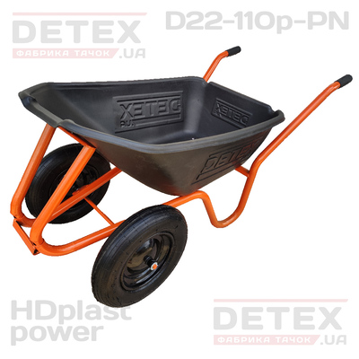 Тачка D-22 110p PN з пластиковим кузовом 110л та пневматичними колесами