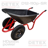 Тачка D-12 110p SR з пластиковим коритом 110л  та цільнолитими колесами
