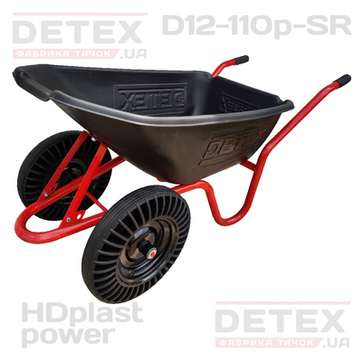 Тачка D-12 110p SR з пластиковим коритом 110л  та цільнолитими колесами