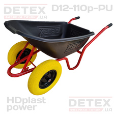 Тачка D-12 110p PU з пластиковим коритом 110л та поліуретановими колесами