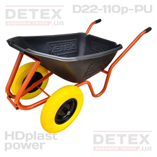 Тачка D-22 110p PU з пластиковим кузовом 110л та поліуретановими колесами