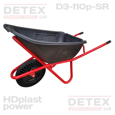 Тачка D-3 110p SR з HD-пластиковим кузовом 110л та цільнолитим колесом