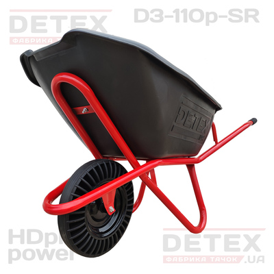 Тачка D-3 110p SR з HD-пластиковим кузовом 110л та цільнолитим колесом