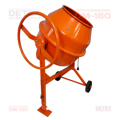 Бетонозмішувач DETEX DM-160