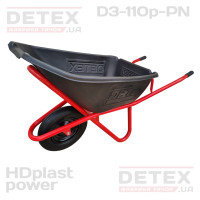 Тачка D-3 110p PN з HD-пластиковим кузовом 110л та пневматичним колесом