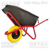 Тачка D-3 110p PU з HD-пластиковим кузовом 110л та поліуритановим колесом